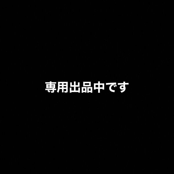デニムリメイク 親子がま口財布