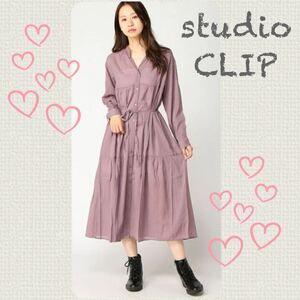 sale! новый товар с биркой * studio CLIP Studio Clip *tia-do передний открытие рубашка One-piece 