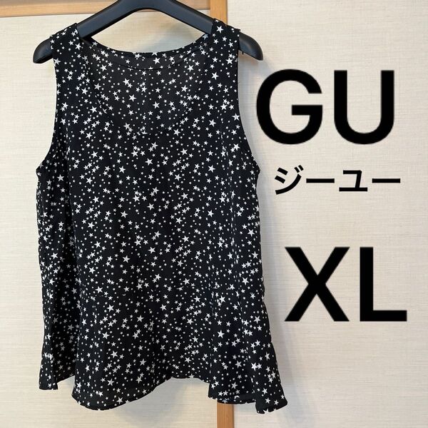GU ジーユー ノースリーブ星柄カットソー XL LL 13号 ブラウス スター トップス 大きいサイズ ゆったり ぽっちゃり
