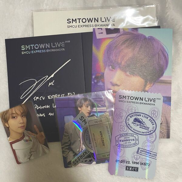 NCT127 smtown 2022 SMCU ARチケット ヘチャン