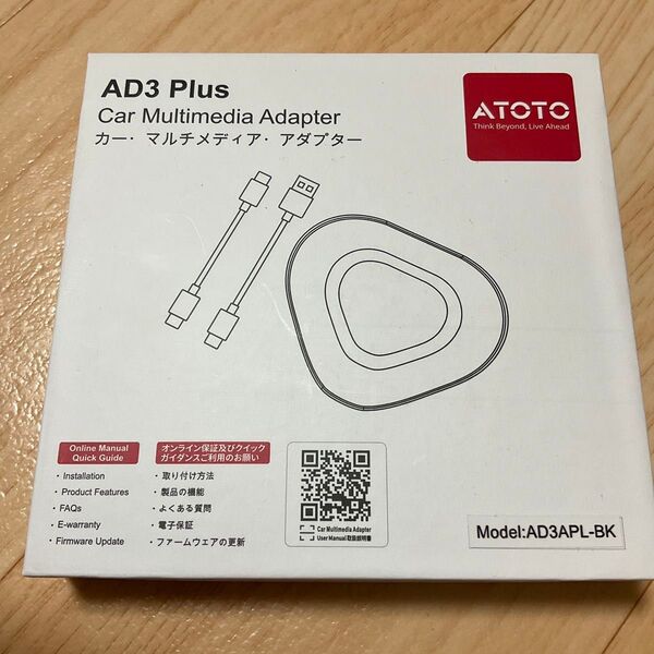 ATOTO AD3Plus CarPlay Box ワイヤレス カー マルチメディア アダプター