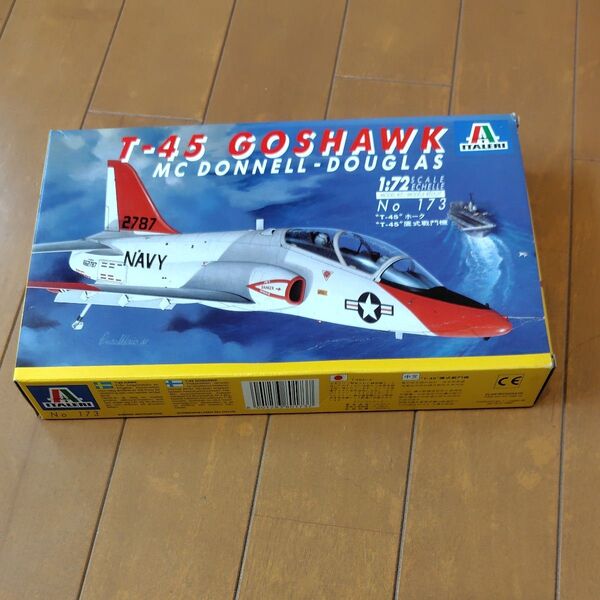 1/72 イタレリ T-45 ゴスホーク