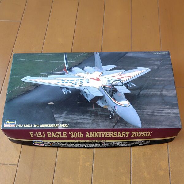 ハセガワ 1/72 F-15J 202飛行隊 30周年記念