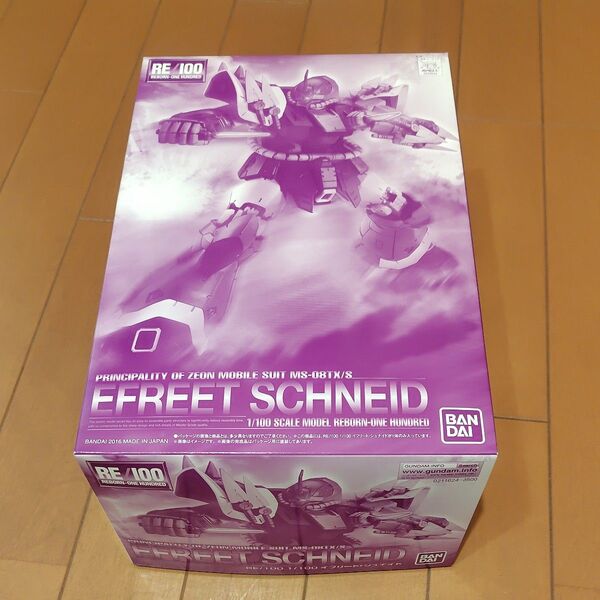 【プレミアムバンダム限定商品】 RE/100 1/100 イフリートシュナイド