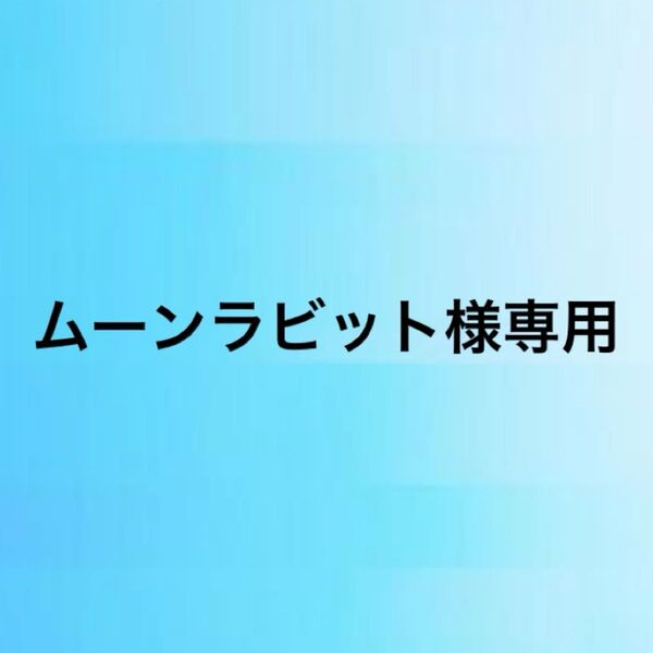 お取り引き中★烏田くんは、疼いちゃうから引きこもる上下