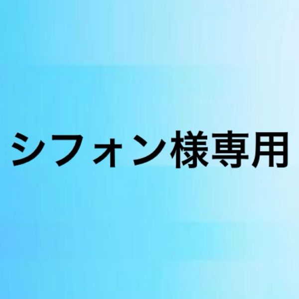 このスパダリ、とびきり愛が重い!~理想の男は執着ヤバめ!? 他一冊