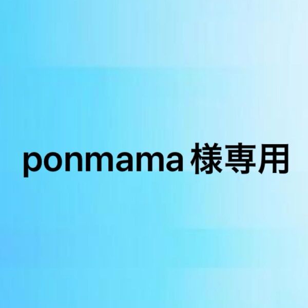 お取り引き中★ 校内恋愛したらクビ 1