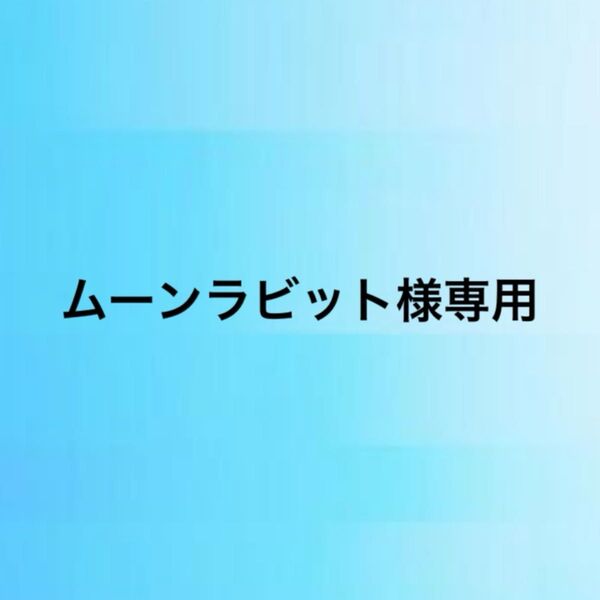 B組の名物カップルはまだ付き合ってない 他一冊