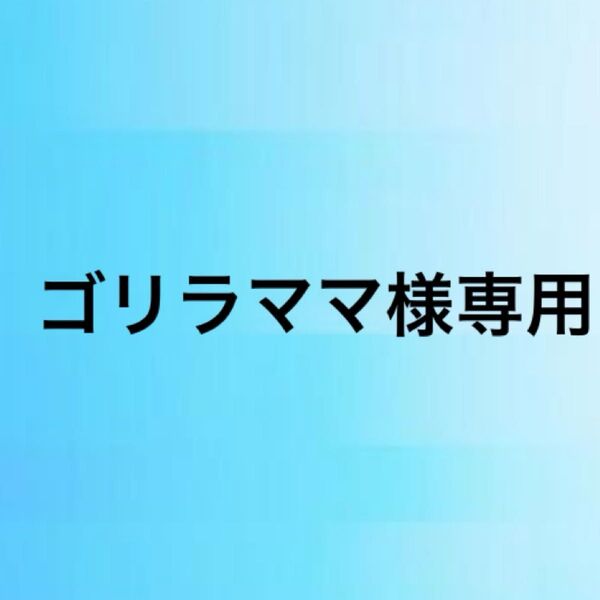 青嵐とピアス 他一冊