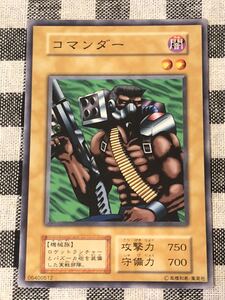 ヤフオク コマンダー デュエルモンスターズシリーズ の中古品 新品 未使用品一覧 ヤフオク コマンダー デュエルモンスターズシリーズ の中古品 新品 未使用品一覧