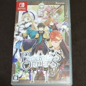 プログレスオーダーズ