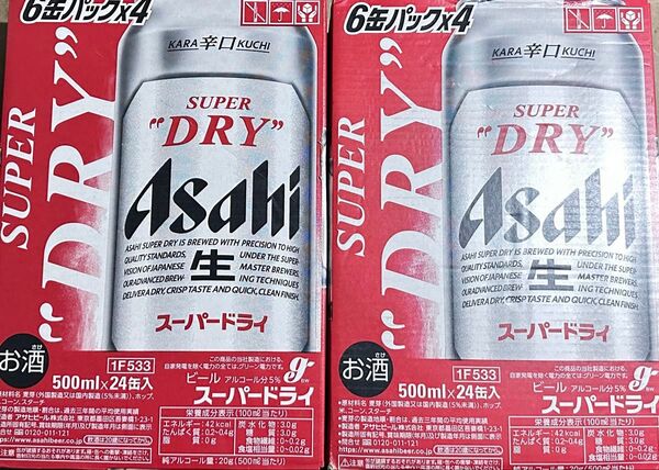 アサヒ スーパードライ500ml缶 24本 2ケース
