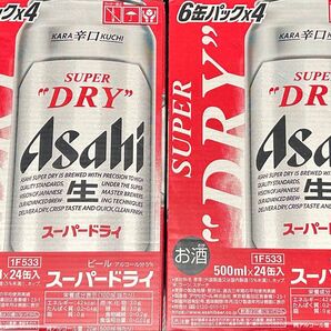 アサヒ スーパードライ 500ml缶 24本 2ケース