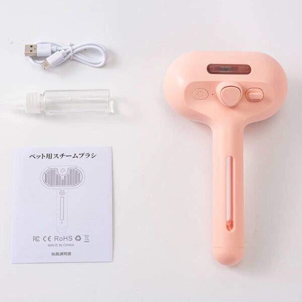 猫ブラシ 犬用ブラシ ペットブラシ ワンプッシュ式で抜け毛除去 抜け毛取りクリーナー マッサージ