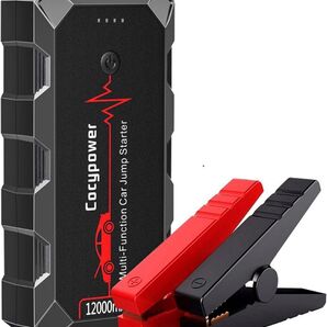 ジャンプスターター 12000mAh黒