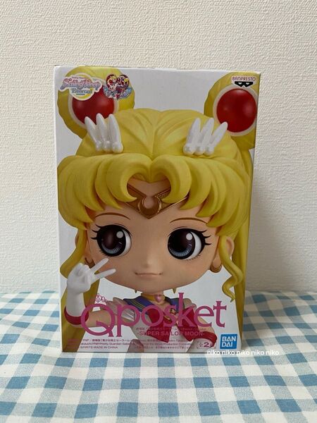 セーラームーン SUPER SAILOR MOON Qposket キューポスケット 美少女戦士セーラームーン フィギュア