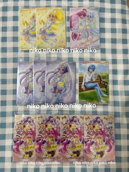 ハピネスチャージプリキュア プリキュアウエハース カード まとめ売り