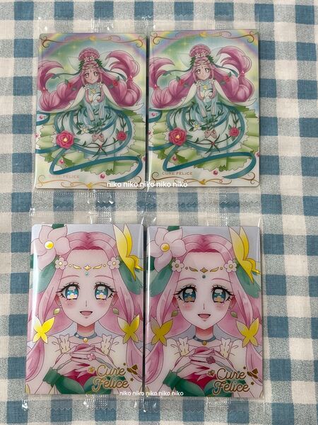 プリキュア ウエハース カード キュアフェリーチェ 魔法使いプリキュア