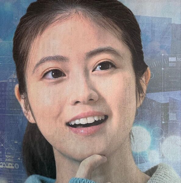 今田美桜 読売新聞全面広告
