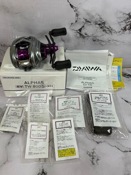 ダイワ 22アルファス SV TW 800S XH KTF IXA フルコンプリート仕様 パープル