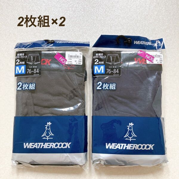 未使用 ウェザーコック WEATHERCOCK 前開き ボクサーブリーフ アンダーウェア 下着 パンツ 4枚セット サイズM