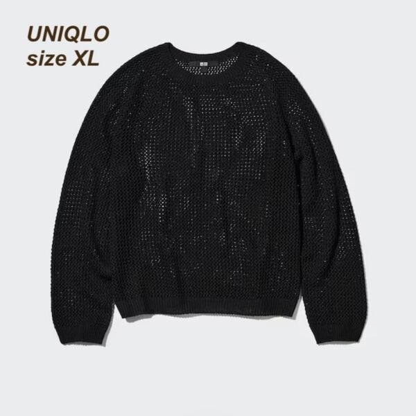 UNIQLO ユニクロ 3Dメッシュクルーネックセーター 長袖 カットソー サマーニット メッシュ素材 黒 ブラック レディース