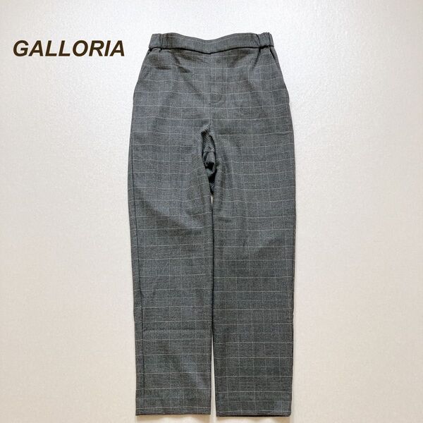 GALLORIA ギャローリア テーパードパンツ イージーパンツ チェック柄 両サイドポケットあり ウエストゴム グレー サイズS
