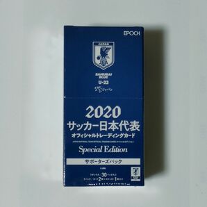 新品未開封1box 2020サッカー日本代表 オフィシャルトレーディングカード