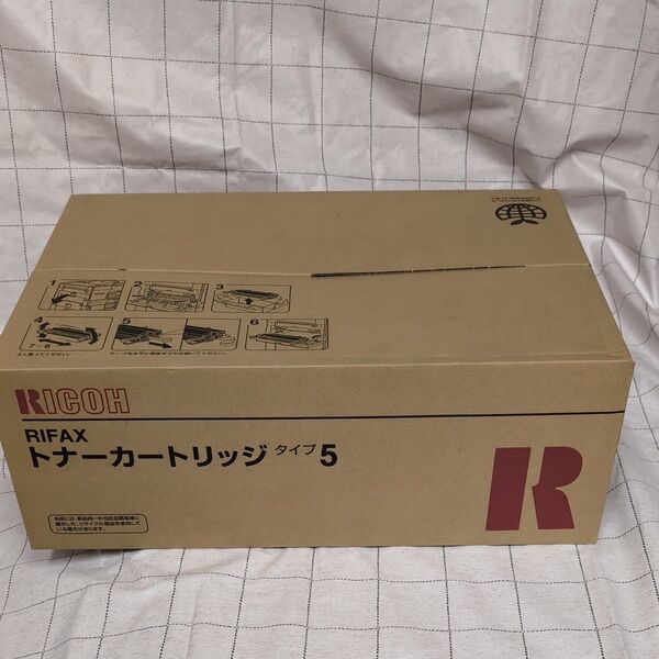 RICOH RIFAX トナーカートリッジ タイプ5 ブラック トナー 純正品 614605