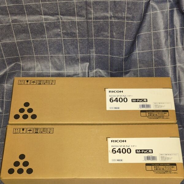 RICOH SP M-pac トナー 6400 リコー 純正品 2個