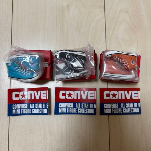 コンバース CONVERSE ALL STAR HI & WEAPON HI MINI FIGURE COLLECTION ガチャ