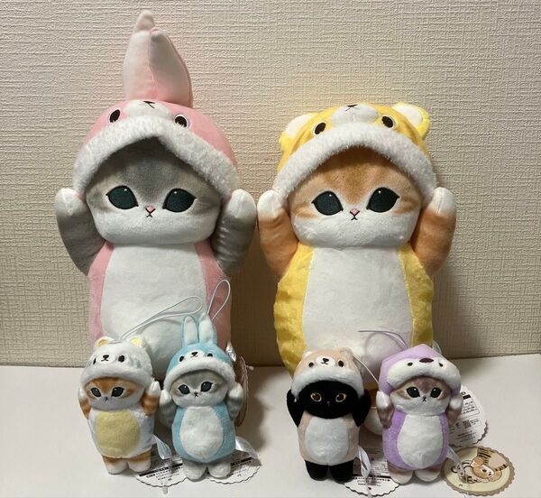 モフサンド 着ぐるみにゃんBIGぬいぐるみ マスコット 全6種類まとめ売り mofusand