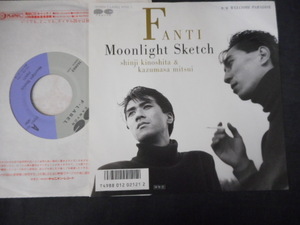 5799【EP】FANTI　ファンティ(木下伸司・三井一正)／Moonlight Sketch