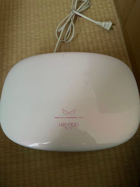 ケノン ke-non 脱毛器 6.2