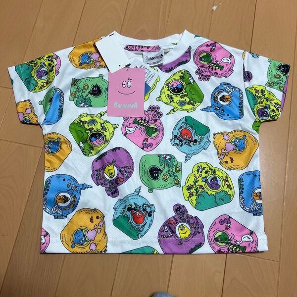 未使用タグ付き バーバパパ Tシャツ 90 新品 未使用
