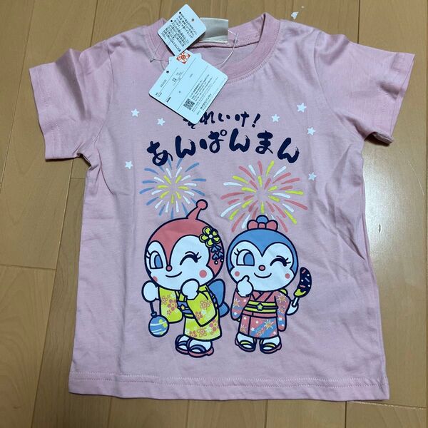 未使用タグ付き アンパンマン ドキンちゃん コキンちゃん Tシャツ ピンク 100 新品未使用