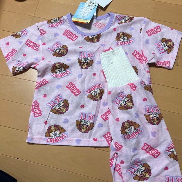 パウパトロール スカイ パジャマ 110cm 女児 新品 未使用