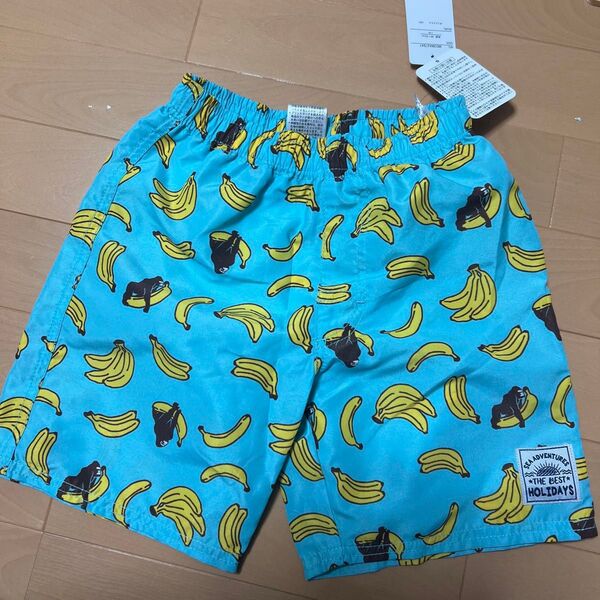 キッズ 水着 110 バナナ柄 新品