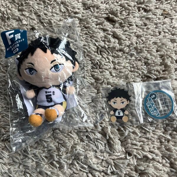 ハイキュー!!の赤葦京治ぬいもっちマスコットとアクスタのセット