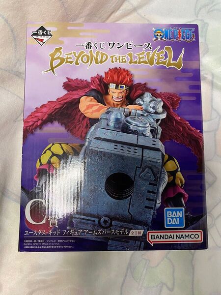 一番くじ ワンピース C賞 ユースタス・キッド フィギュア アームズパースモデル
