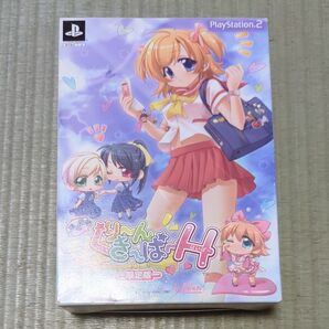 PS2 お掃除戦隊くりーんきーぱーH