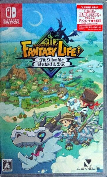 【Switch】ファンタジーライフi グルグルの竜と時をぬすむ少女