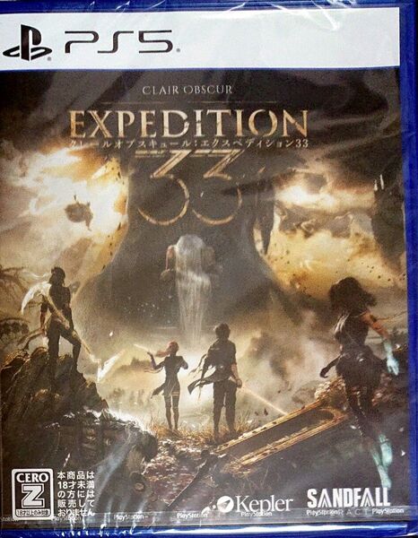 【PS5】Clair Obsur:Expedition 33