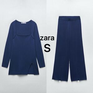 ファイナルセール本日まで★ ザラ ZARA トップス ニット サマーニット セットアップ 上下 ロング 無地