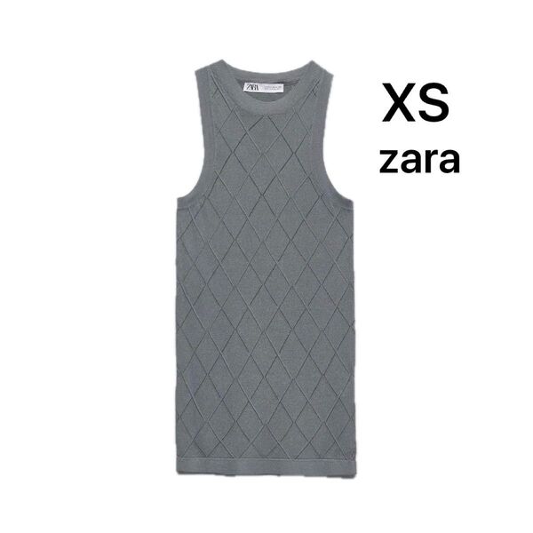 本日限定値下げ★ Zara ザラ ノースリーブ タンクトップ カットソー