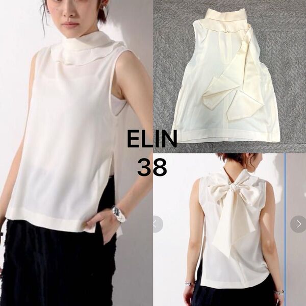 本日限り値下げ★ ELIN エリン ユナイテッドアローズ トップス ノースリーブ 襟 フリル リボン プルオーバー