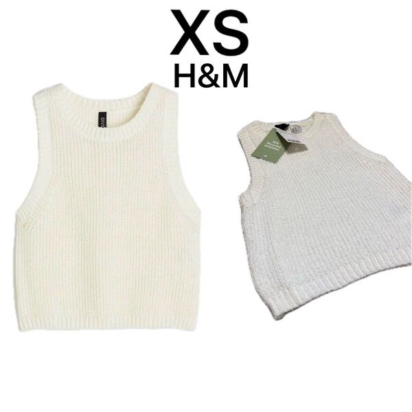 本日22時まで限定値下げ★ H&M トップス ニット リブニット セーター ベスト ニットベスト ホワイト 白