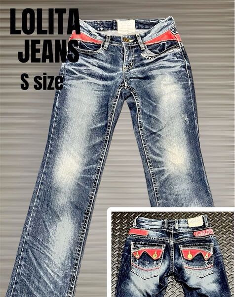 LOLITA JEANS ロリータ ジーンズ デニムパンツ Sサイズ ダメージ加工 刺繍 ステッチ