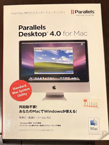 Parallels Desktop 4.0 for Mac パッケージ版 パラレルズ