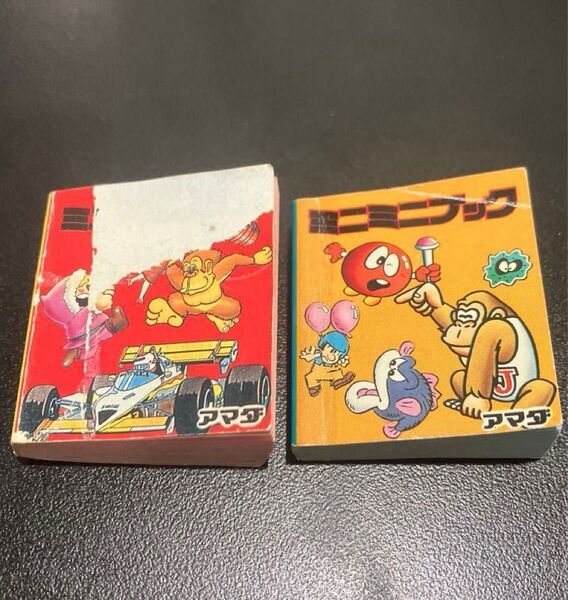大量おまけ付き ミニミニブック 1巻 2巻 セット ファミコン アマダ 当時もの